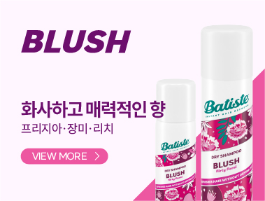 Blush 향기로운 당신의 첫인상 플로랄 & 플리티 블러쉬 자세히보기