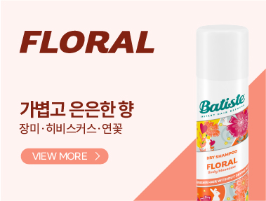 Floral 은은한 꽃향기 브라이트 & 라이브리 플로랄 자세히보기